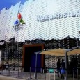 Принц Монако и мэр Лондона посетили павильон Казахстана на EXPO-2015